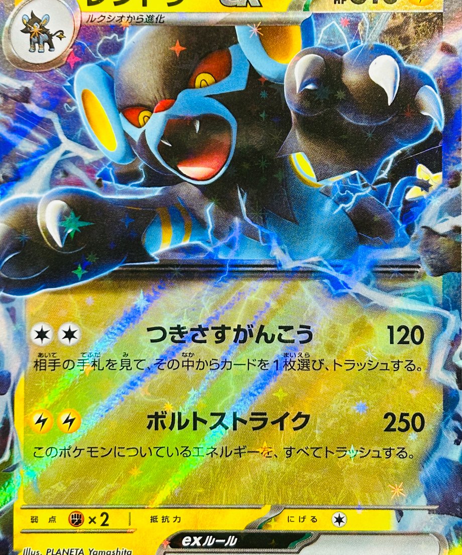 662e27671bcd740001a70e89