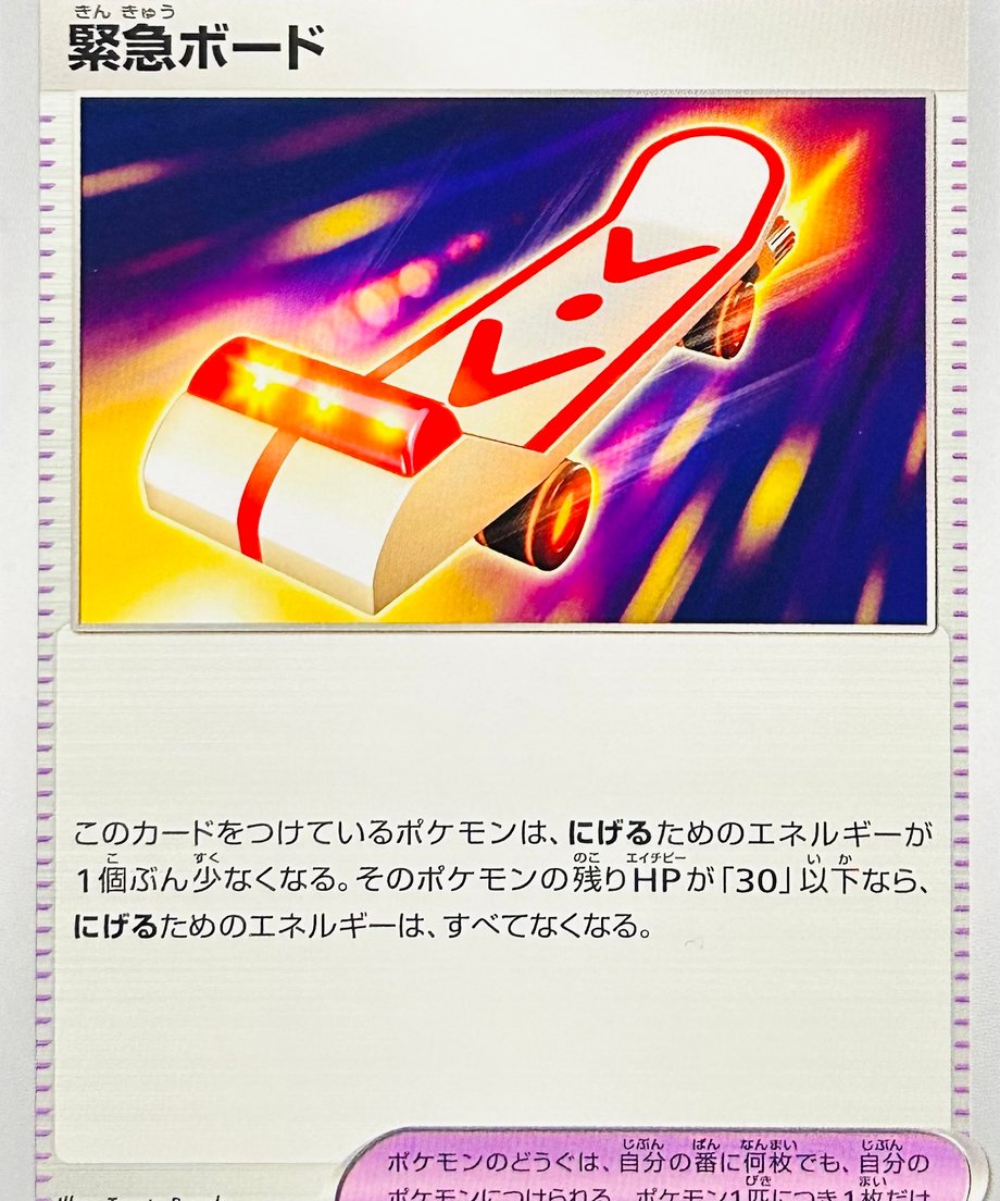 65d869972440d40001478217