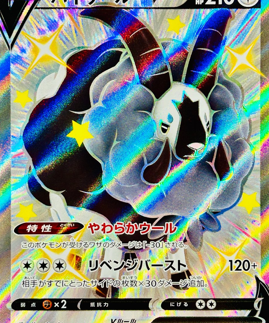 6791f118fbf9f70001a4a360