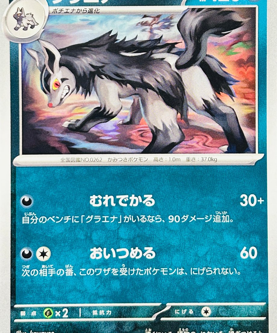 662e271b1bcd740001a70e3b