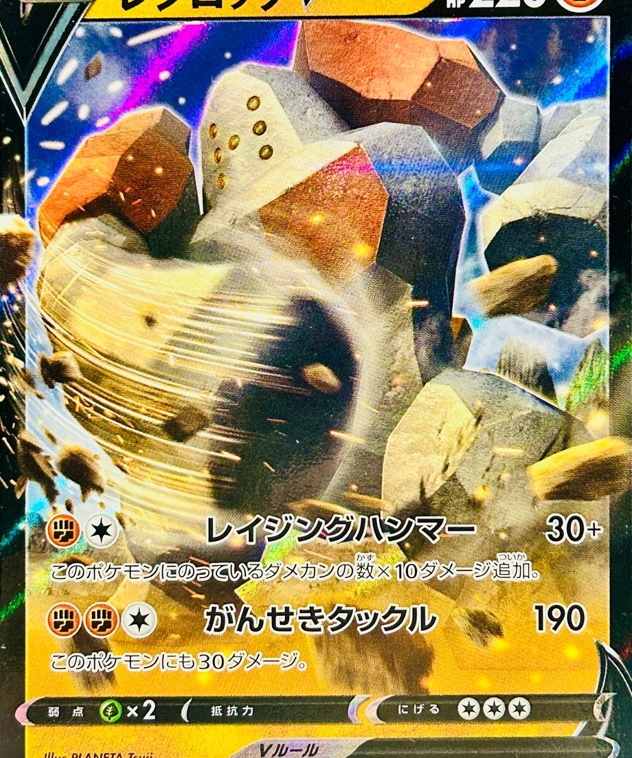 679600f255979800014cf46e