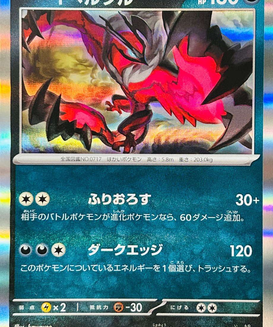 6555adfae5a6e6002d7d9437