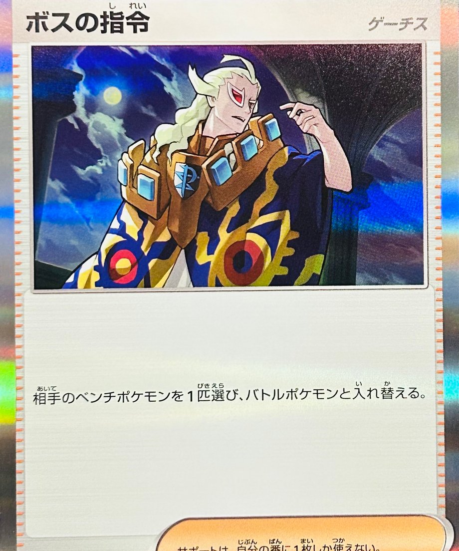 65db34ab748c7e000187db4f