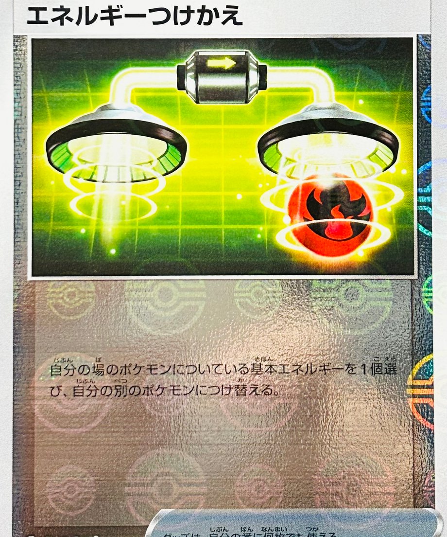 65e06beb467cc700011d1e18