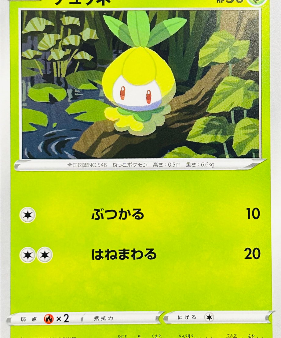 65e06c85467cc700011d1ebc