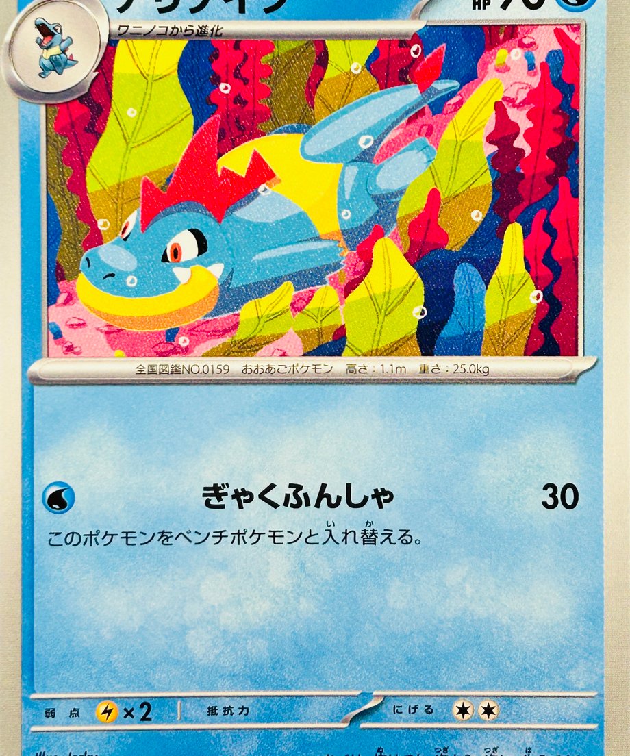 6874c7335b90ec0001e17476