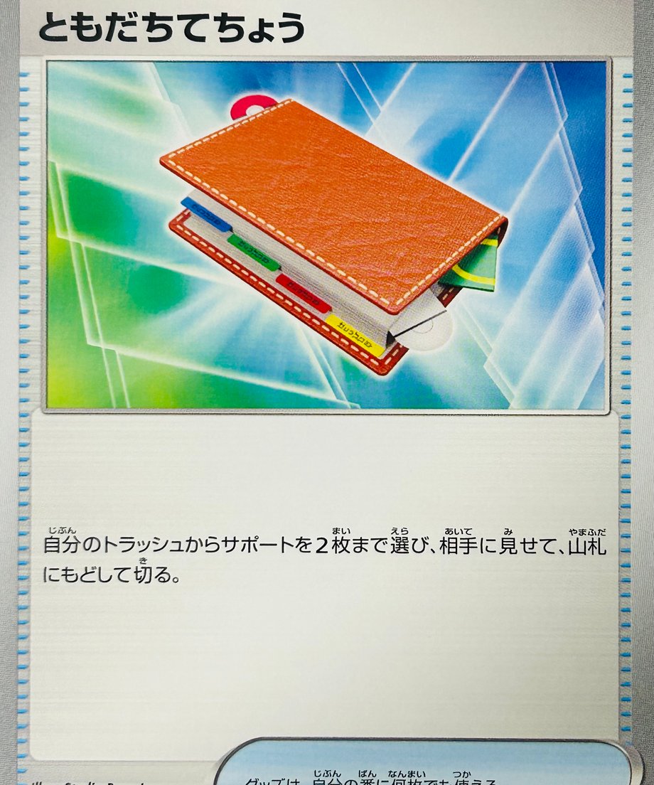 656dcd65712e6e0519fc1b5b