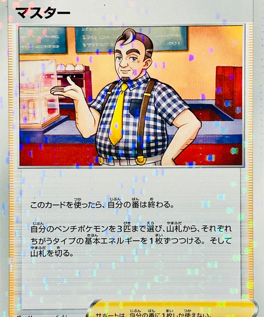 67975d987f5a1000011d72cf