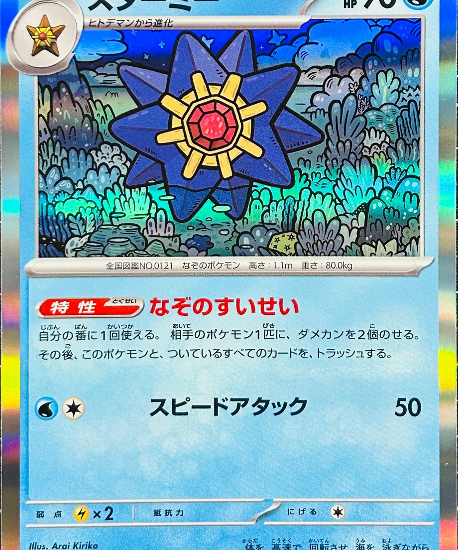 65db369b748c7e000187dd99