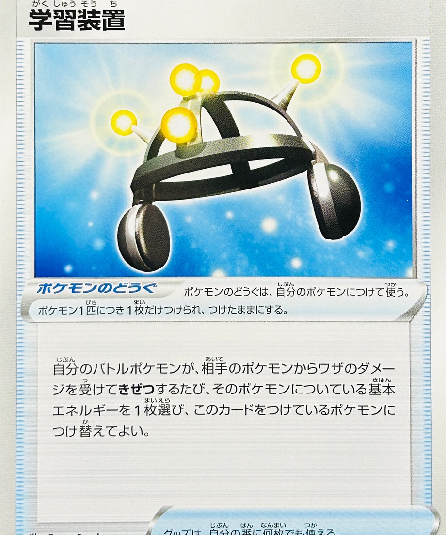 666ffe51ff6e720001d0291a