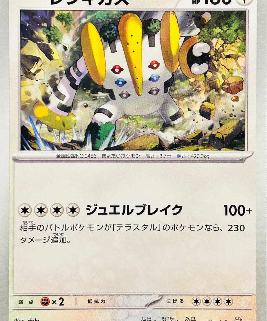 6874c7e25b90ec0001e175a6