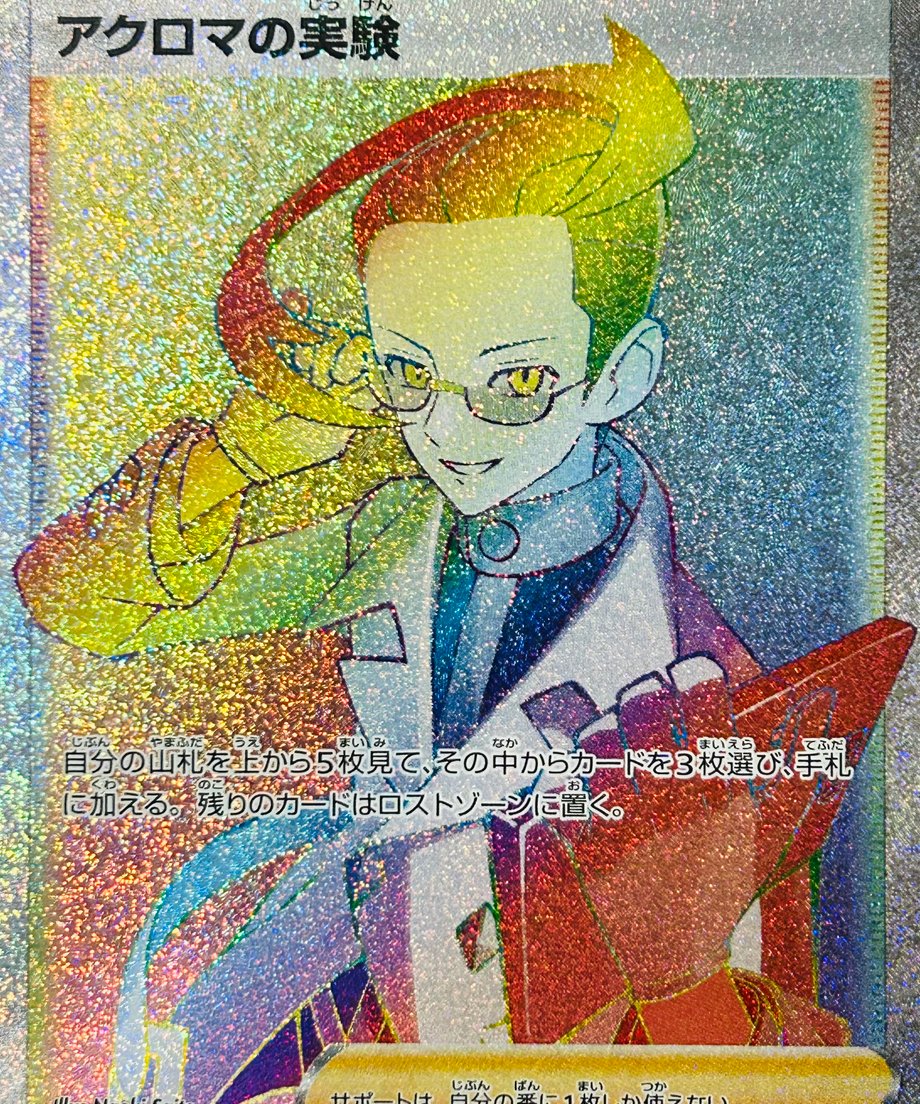 65706fc52e1f47003e4c471c