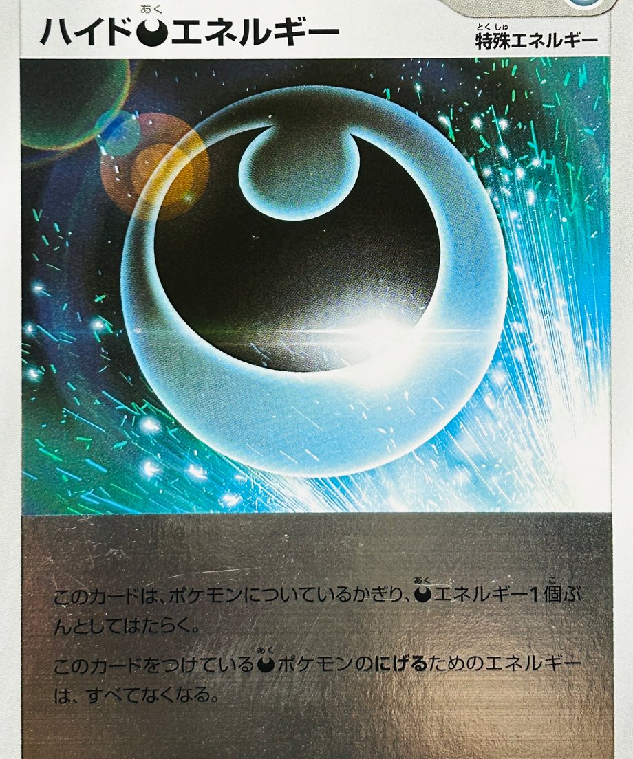 662387d856e39c0001a4353d