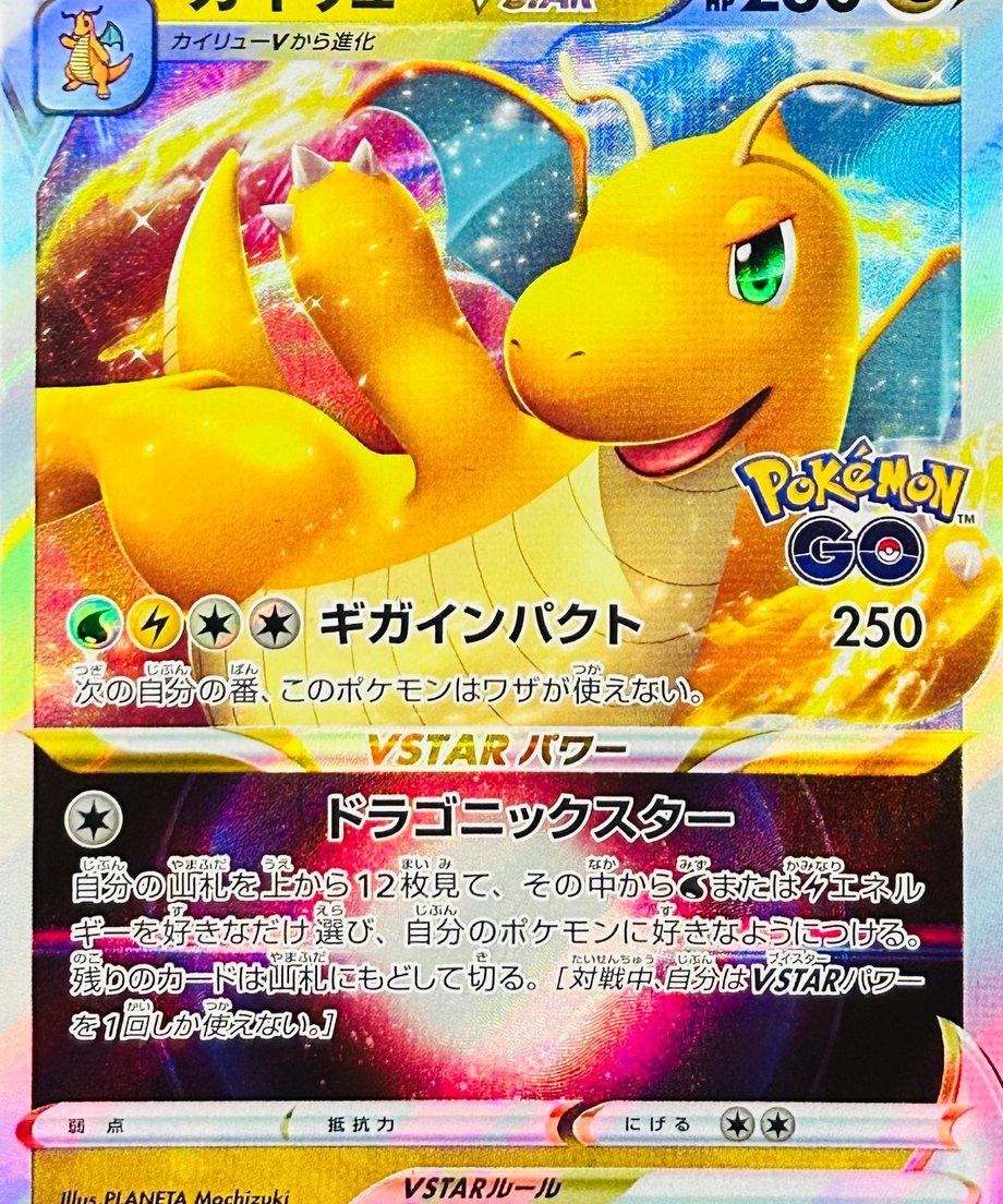 66377e31e3848e0001301ba2