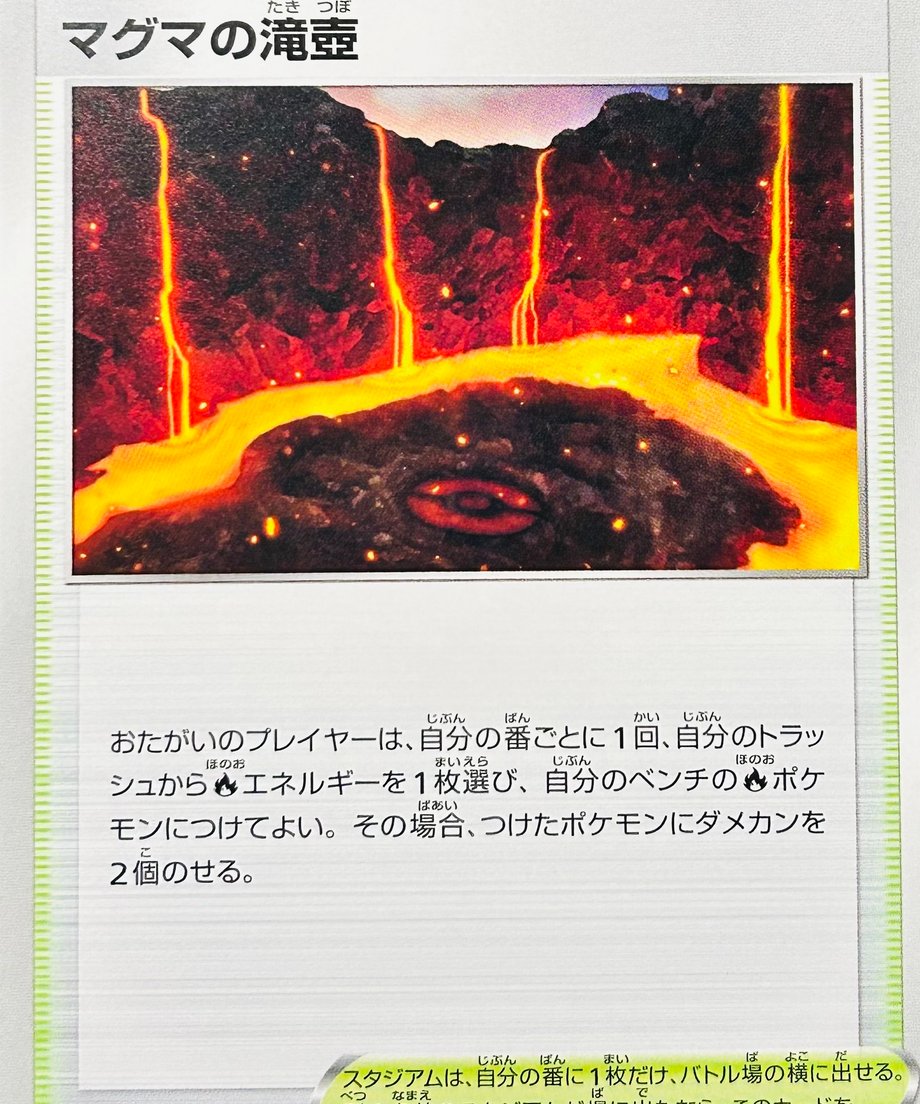 65e4462df76ce70001da6c5b