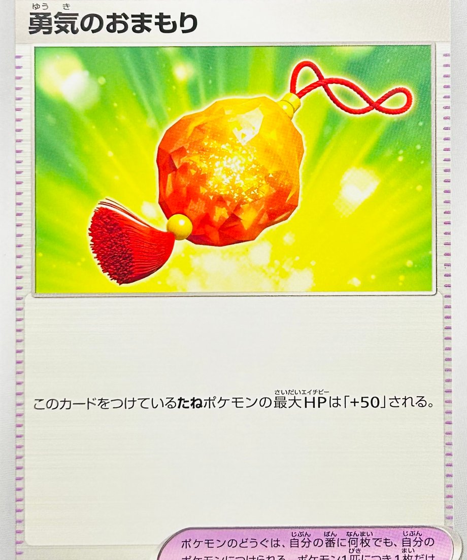 65db34d1748c7e000187db7c