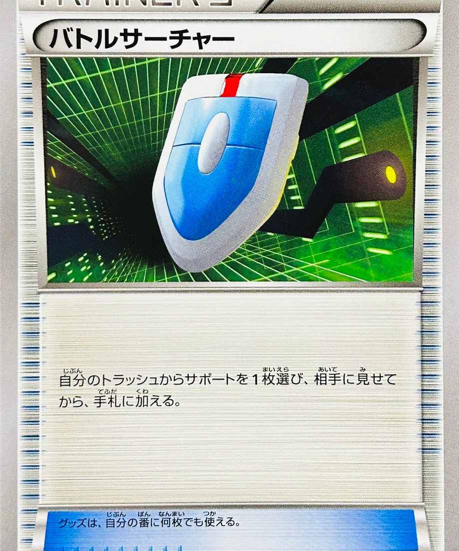 65fee863e29535000114d7fd