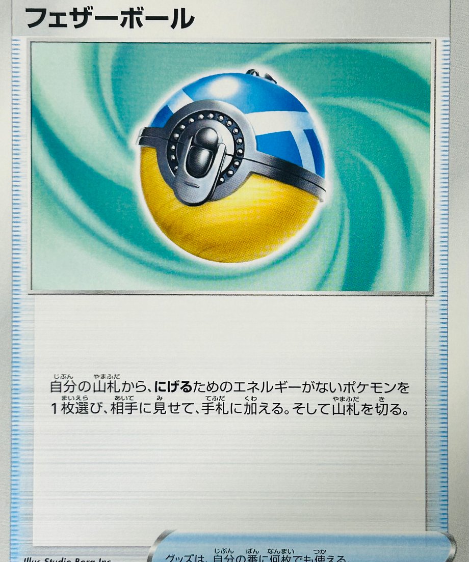 65708b1172c3a40439ac9b0e