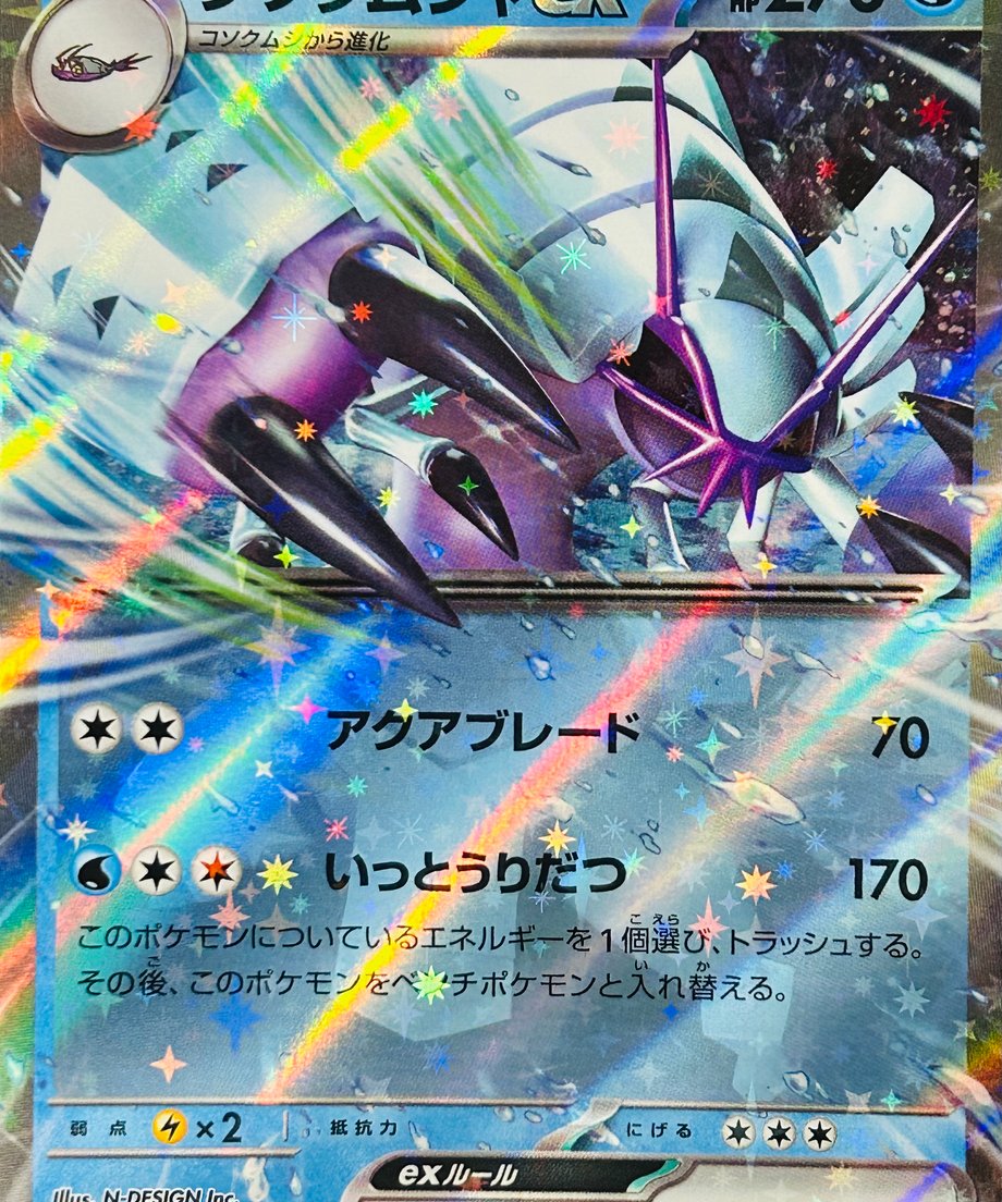 6551cb8bb3801a002a53e628