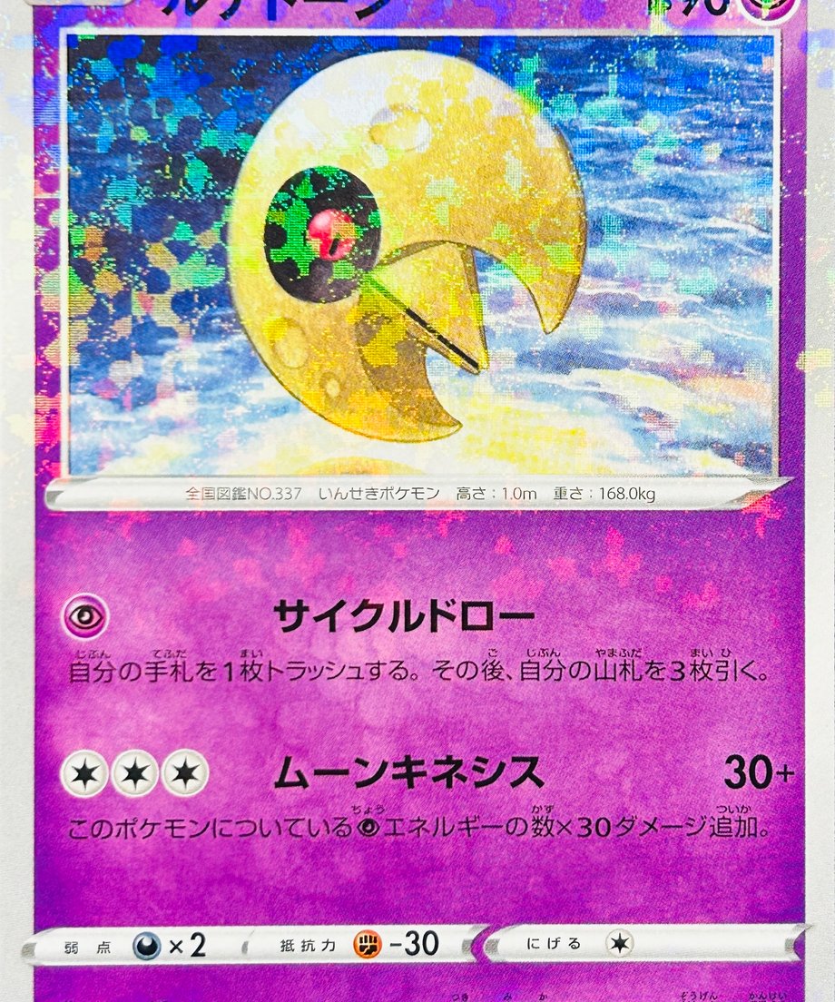 6646067c7656e20001e1348b