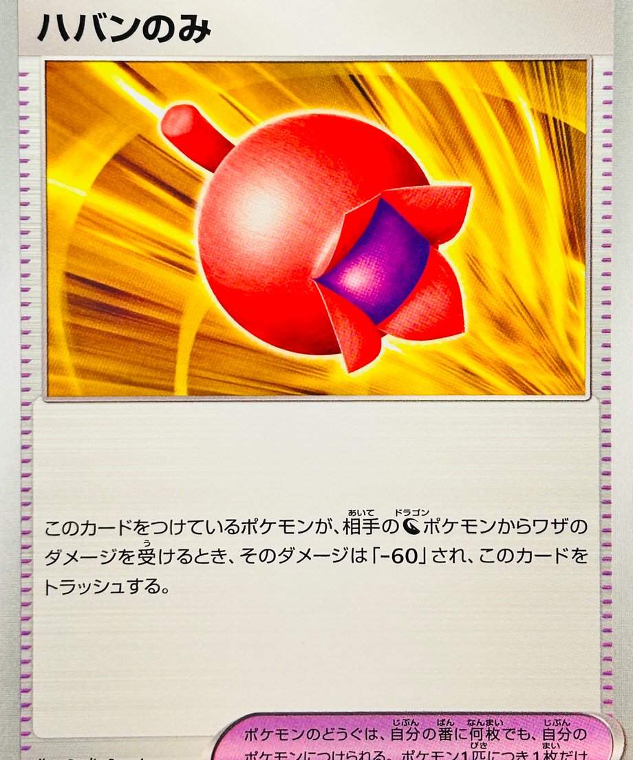 6874c8045b90ec0001e175e2