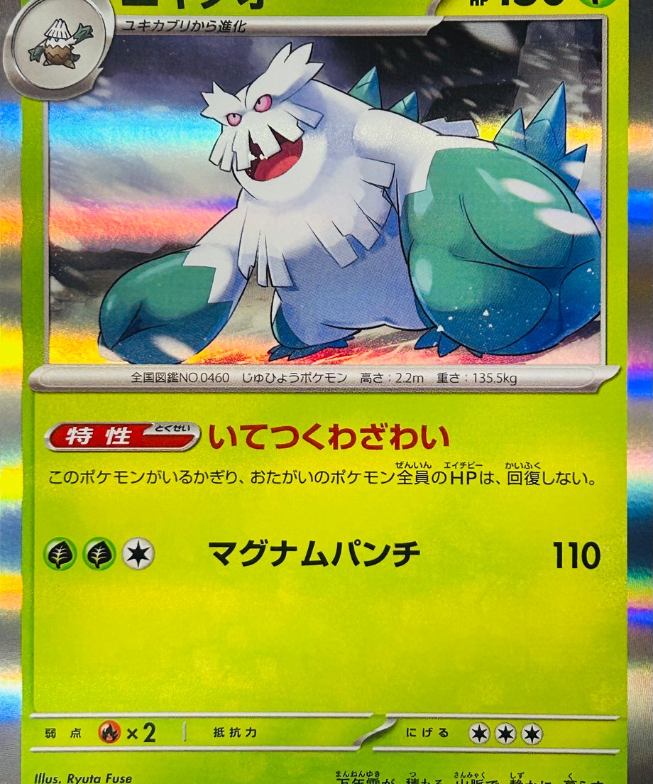 65607e9fbd17481d7c255f0c