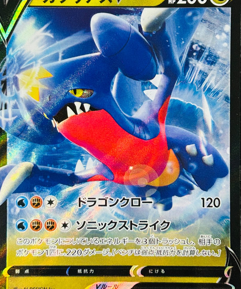 657174323130cc002fc413fd