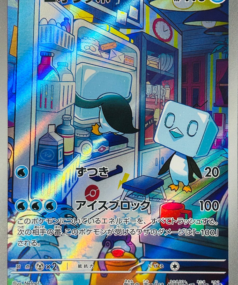 65605b0360053753947927a1