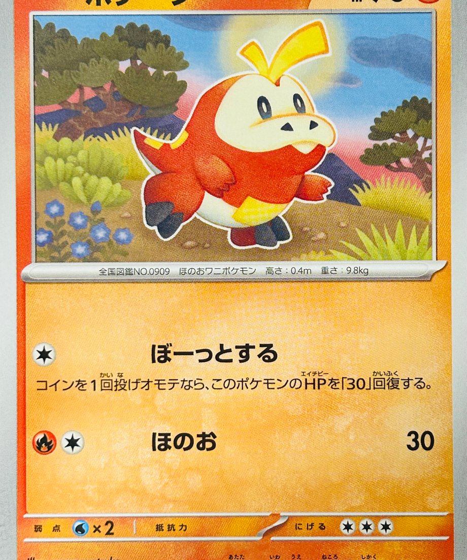 6561fa87e843871b86f5f55a