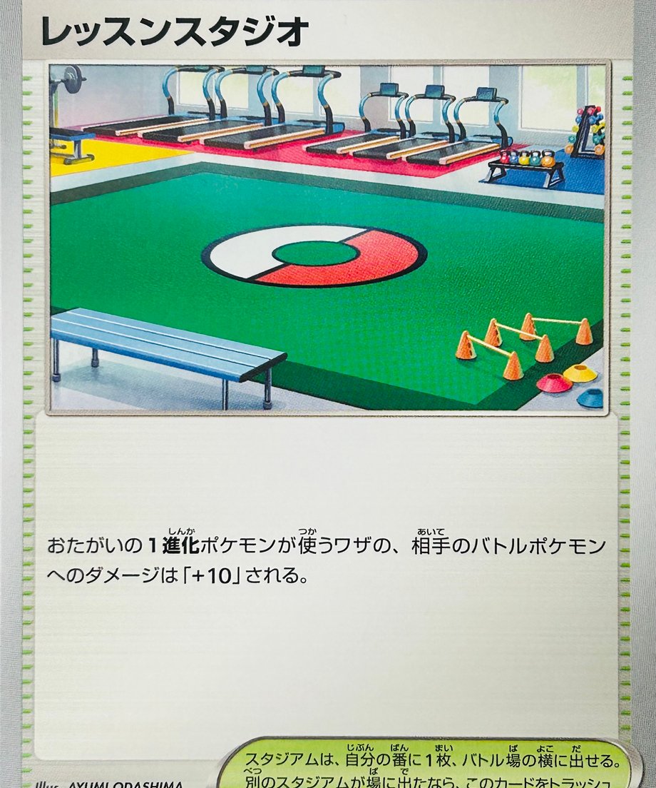 6561f4aba625e8149b373f4b