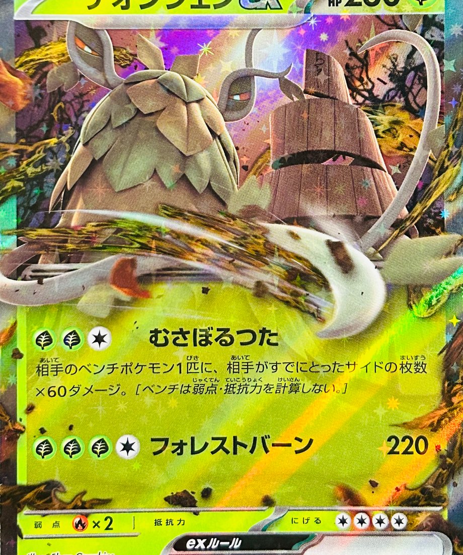 65db36d5748c7e000187ddd6