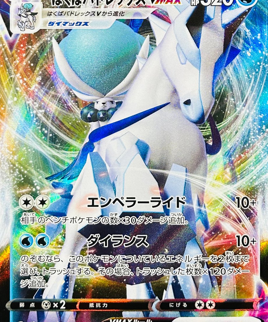 65ec583e3b83cf00013e4c45