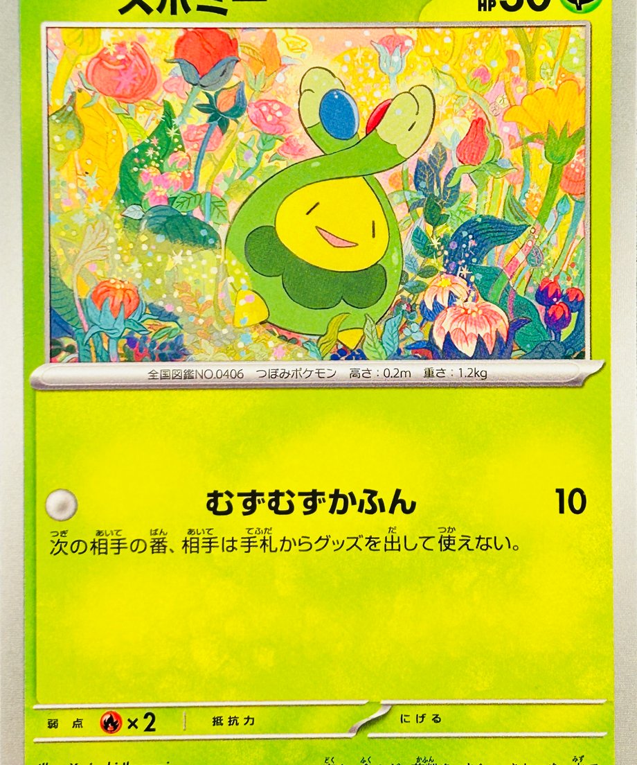 6874c6fb5b90ec0001e1741a