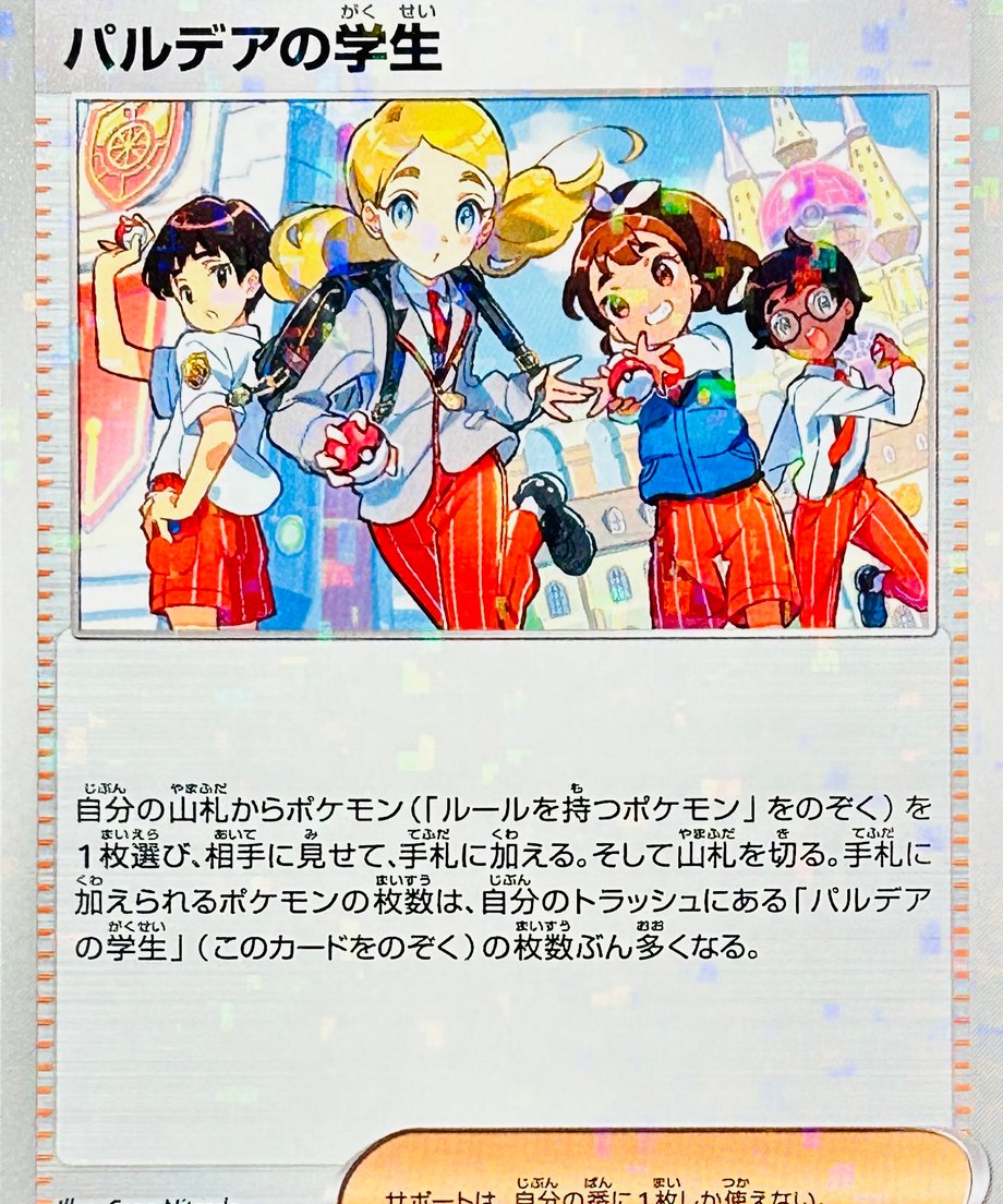 65db34b3748c7e000187db57