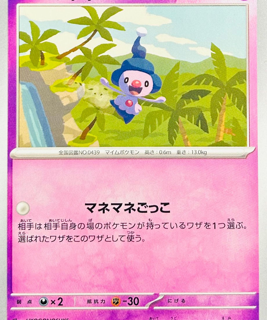 65db35f6748c7e000187dcd5