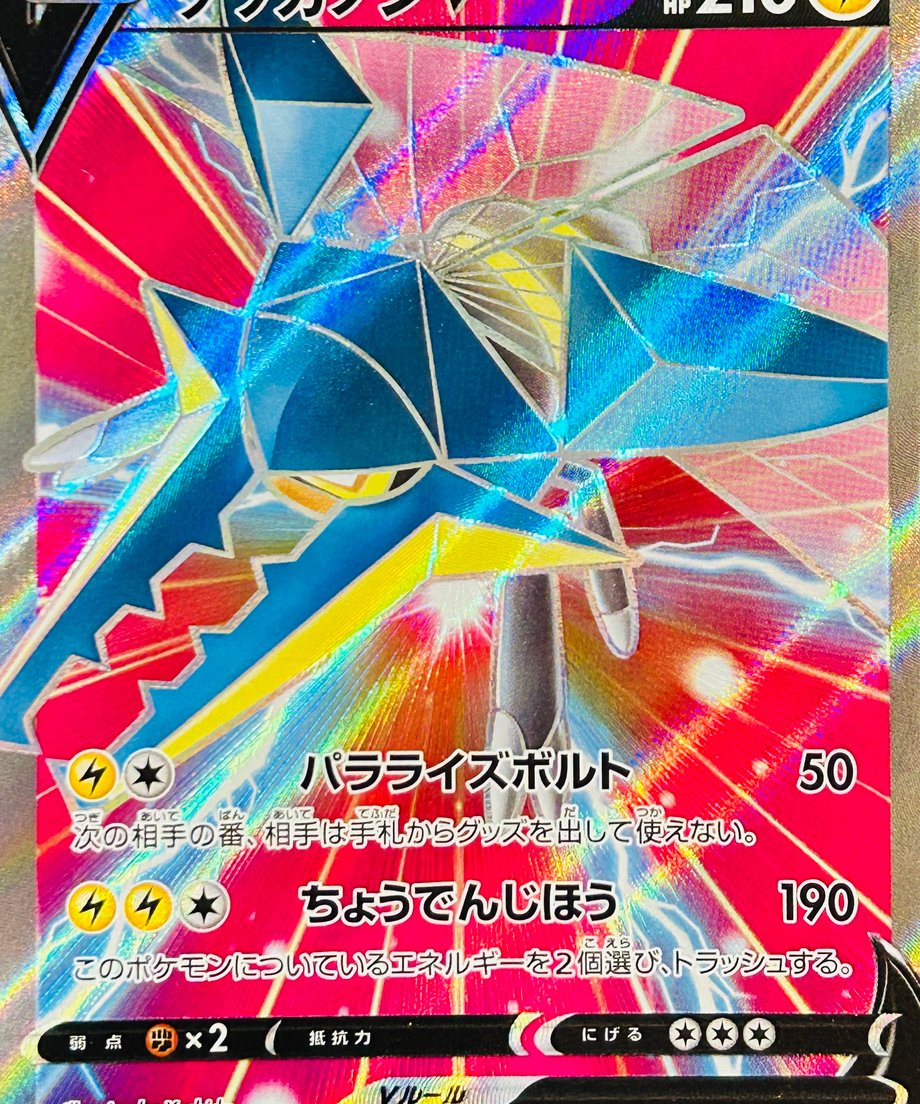 6911c7643b83cf00010fc61c