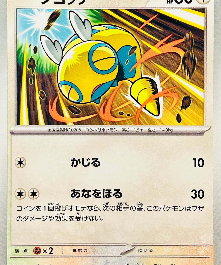6874c7dd5b90ec0001e1759e