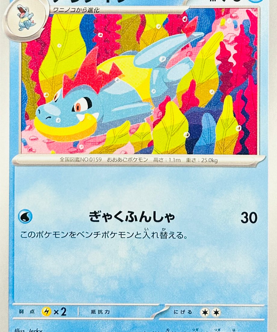 65d8692c2440d4000147818c