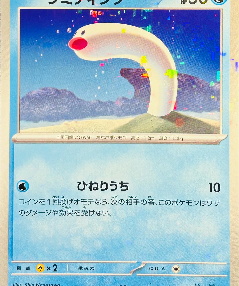 65db3686748c7e000187dd82