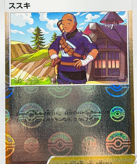 ダークファンタズマ　カートン ポケモンカードゲーム ソード＆シールド 強化拡張パック「ダーク