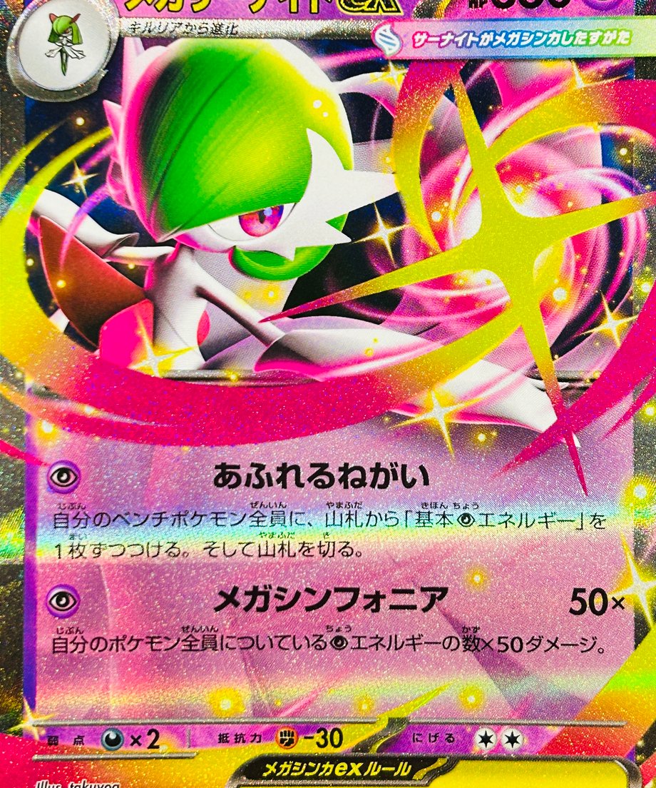 6ae08af5d706088e54de657c