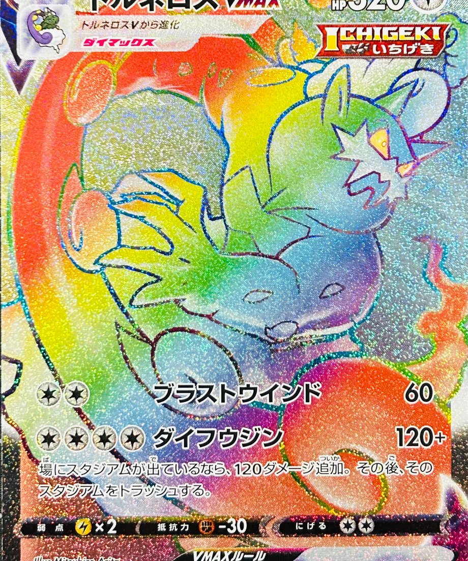 65ec57db3b83cf00013e4bc8