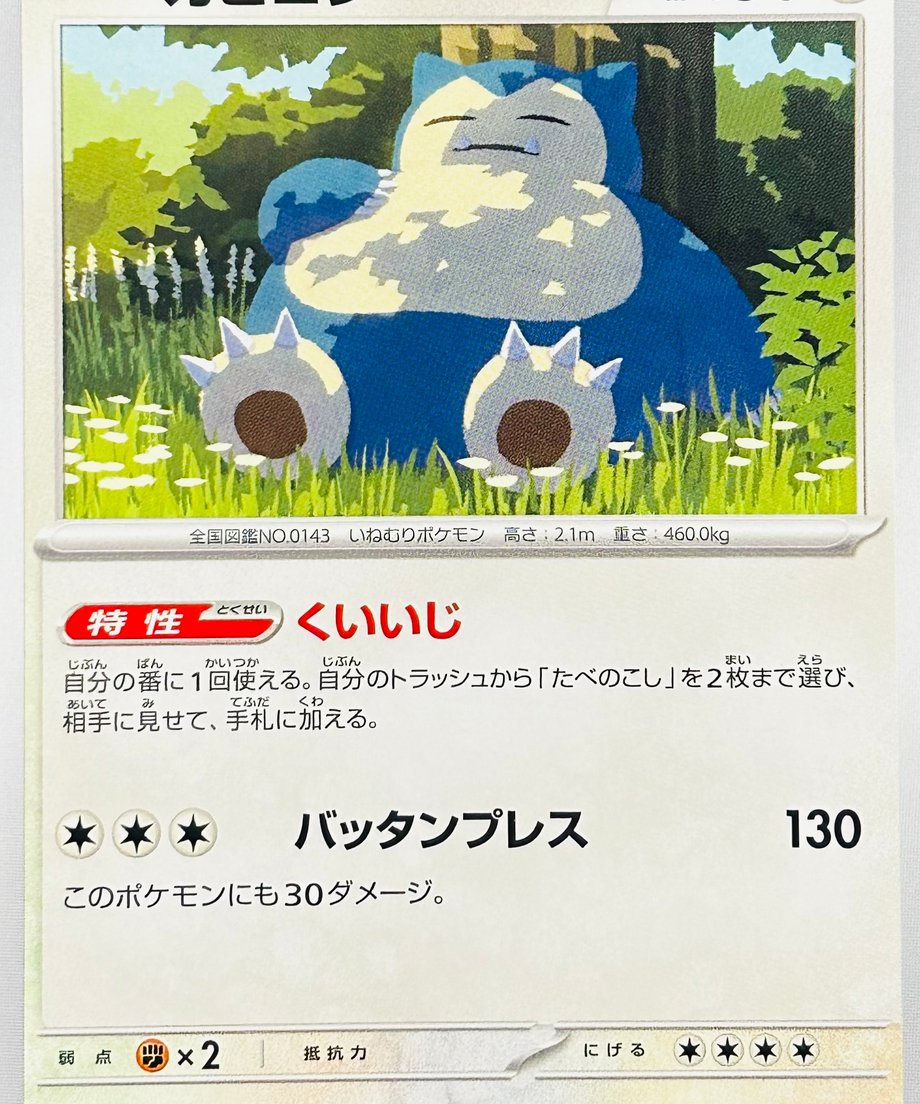 65db351f748c7e000187dbe4