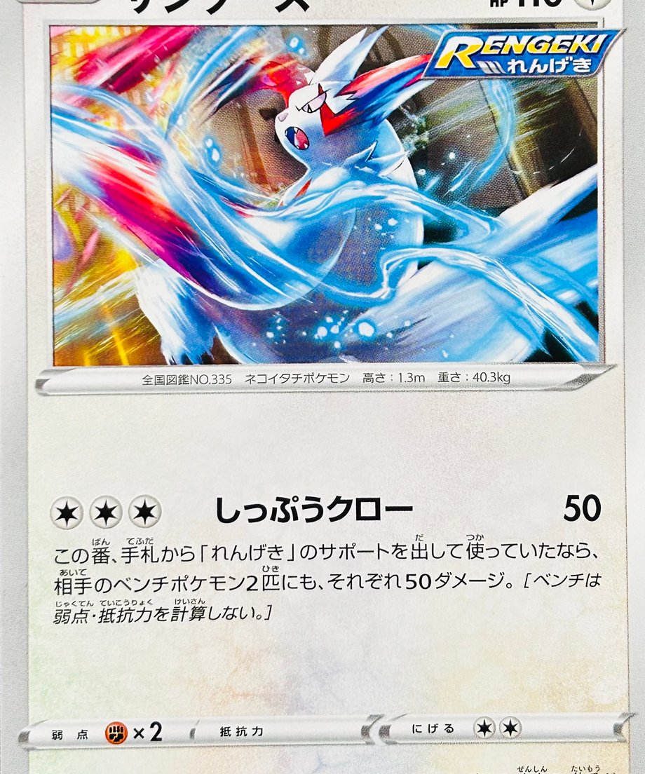 65ec1b583ee3fd000144240d