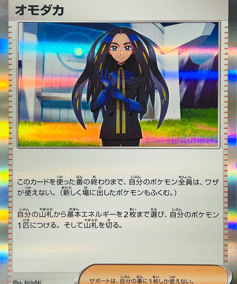 6555c3a0464e55002bec5705