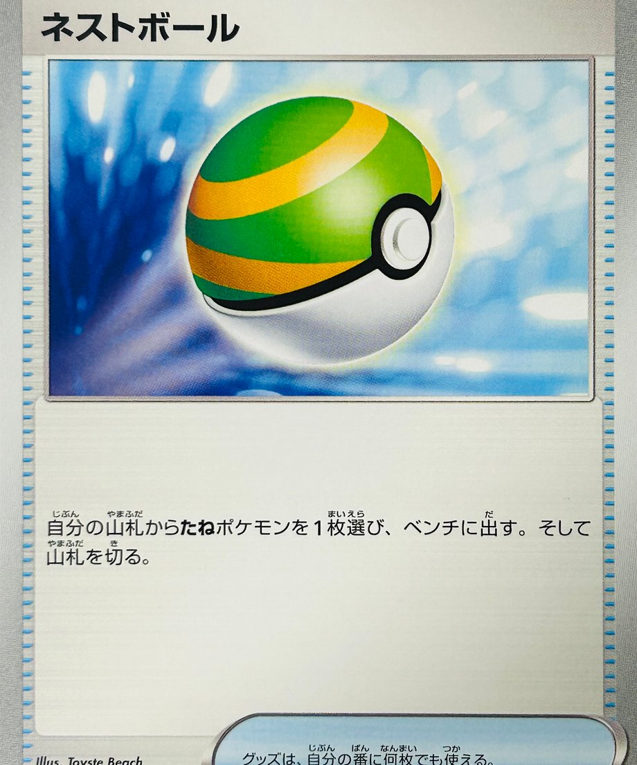 656dcd1c712e6e0519fc1b36