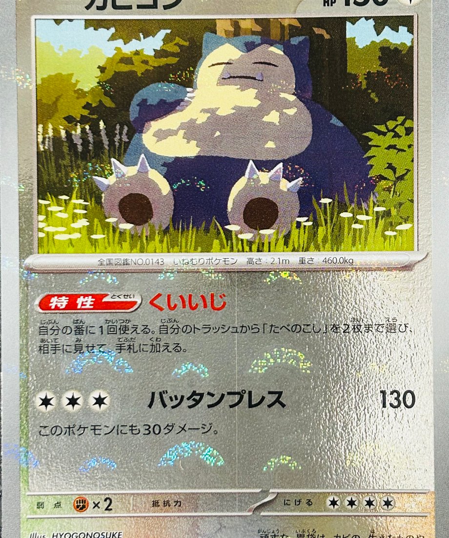 655609821d03e90362ddeb20