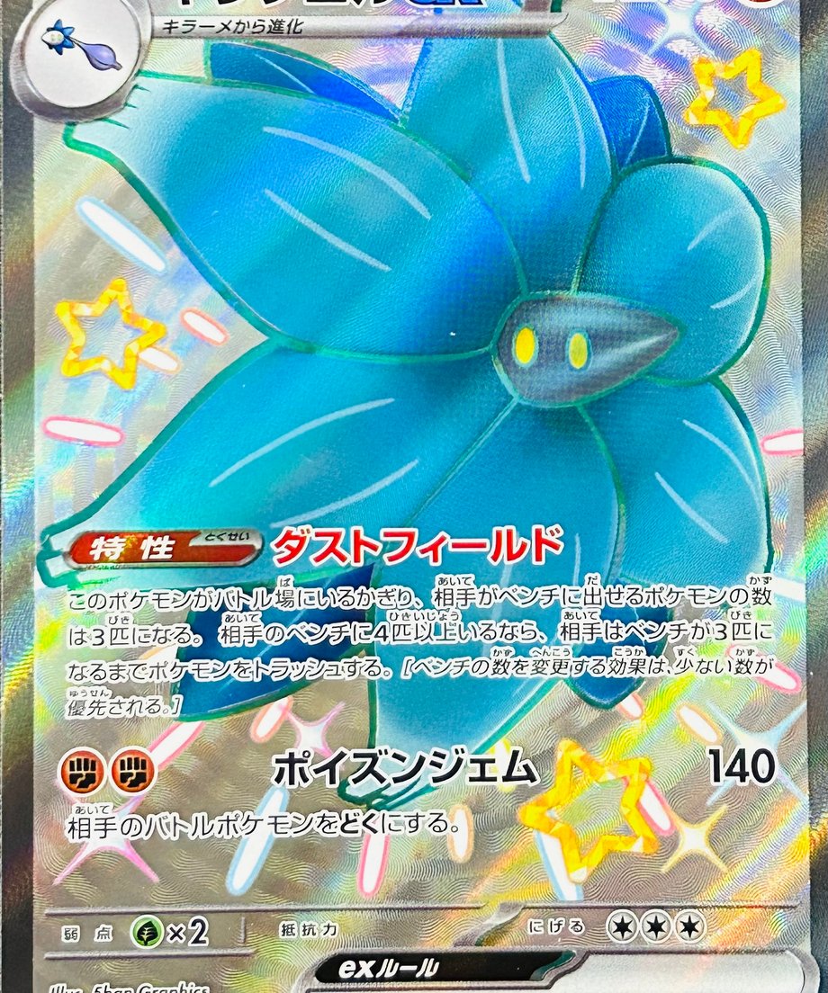 65d9945940fe590001516c64