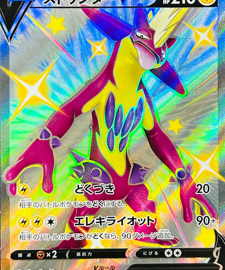 66486e6bd70f8c00018f8dbb