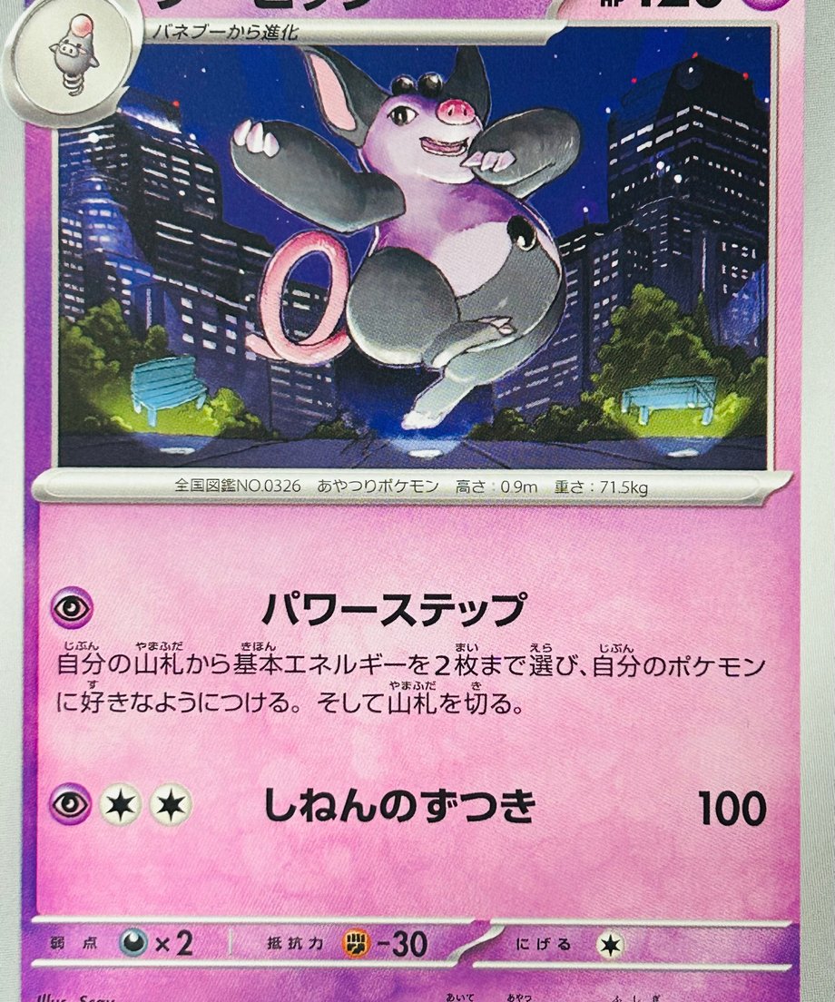 6561f880cd37581dd17eb4f9